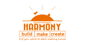 これまでのHARMONY