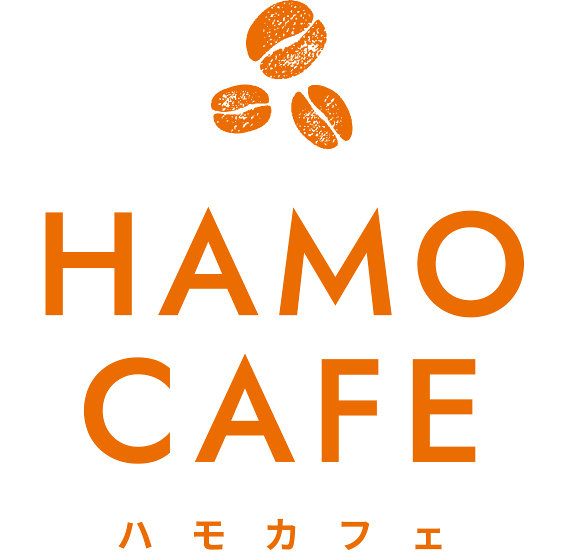 ハモカフェ