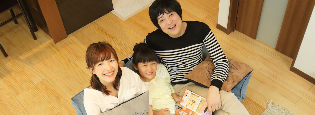 まずはお客さまの話をしっかりお聞きします。