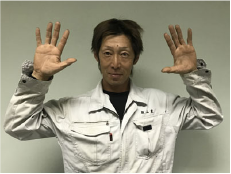 坂工業 坂　洋輔