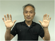 戸島建築 戸島　茂